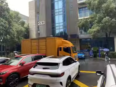 QQ截圖20230711142933.png